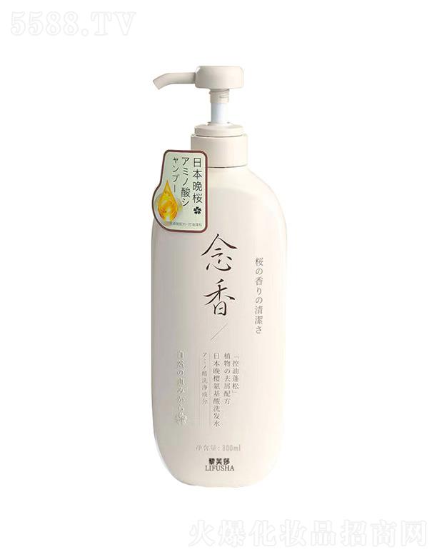 ��ܽɯ����bϴ�lˮ