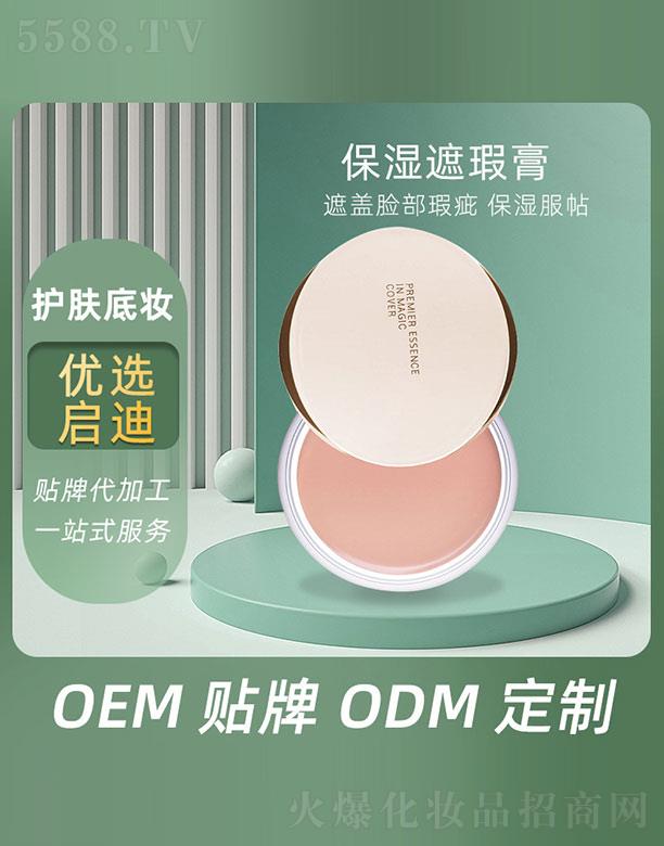 ������覸�