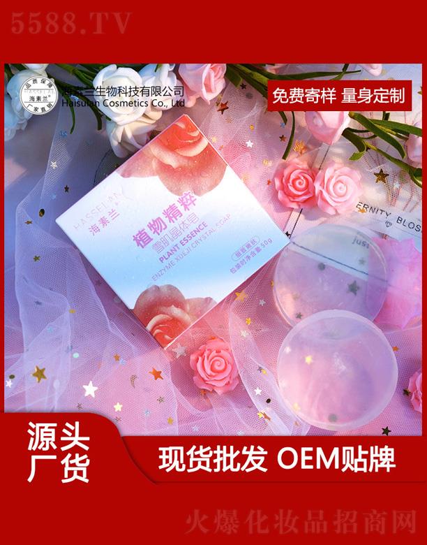 �����m���Խ��ؾ��w��