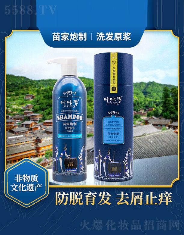 �~����ϴ�lԭ�{ 500ml