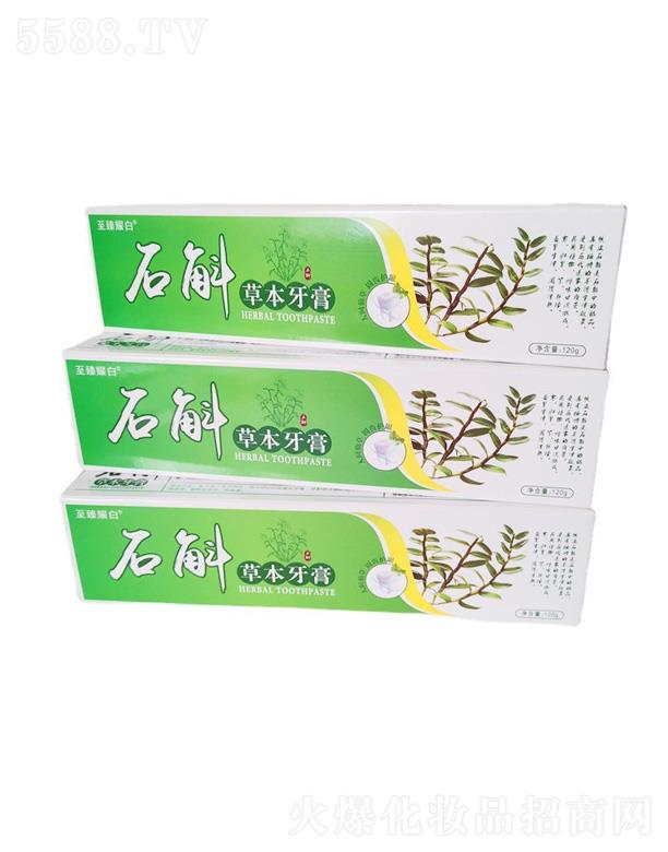 ʯ���ݱ����� 120g