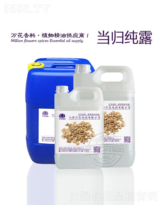 �f�����w��¶