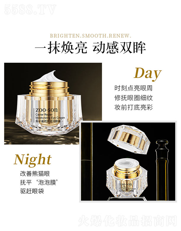 �~���u���o�̝���˪