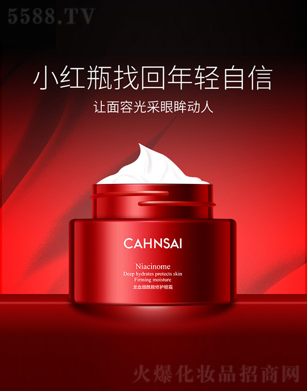 ��Ѫ���������o��˪