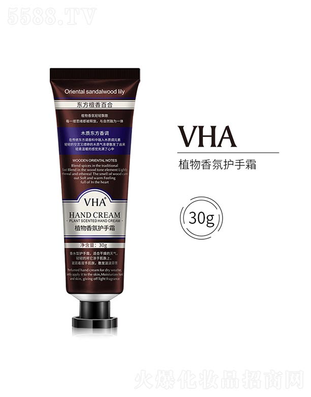 VHAֲ������o��˪