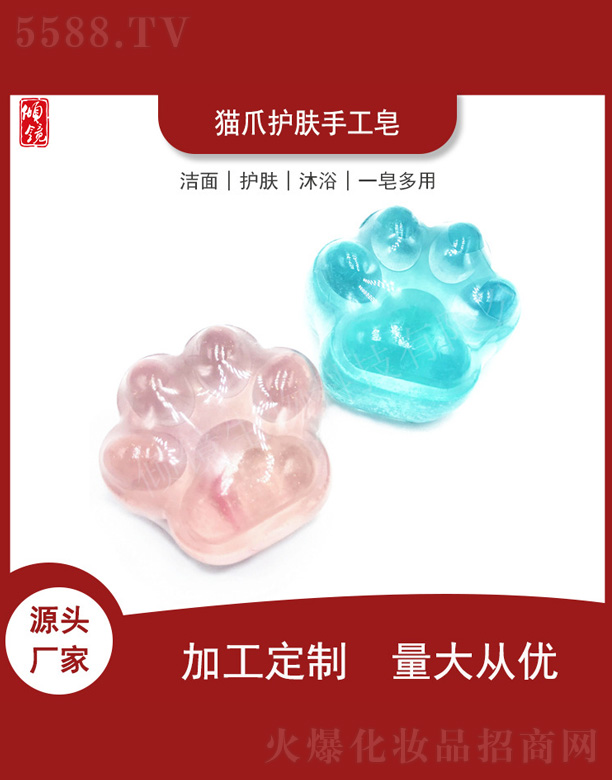 ؈צ�o�w�ֹ���