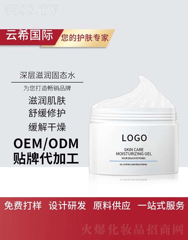 ����̝��̑Bˮ