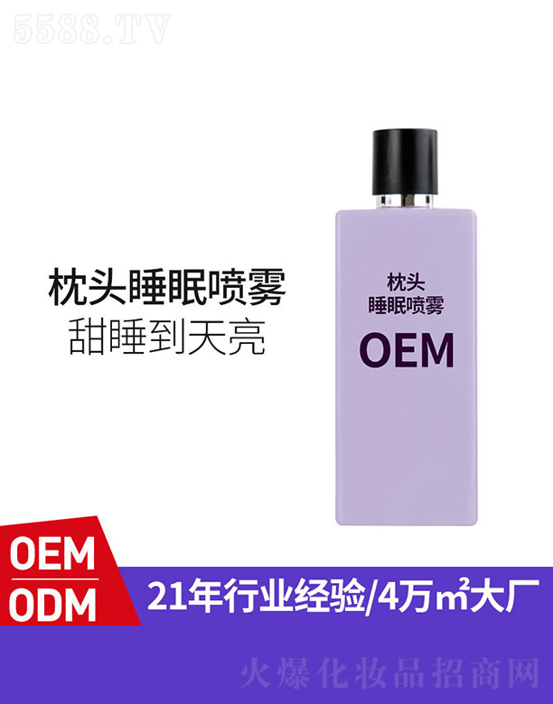 ���^˯�߇��F