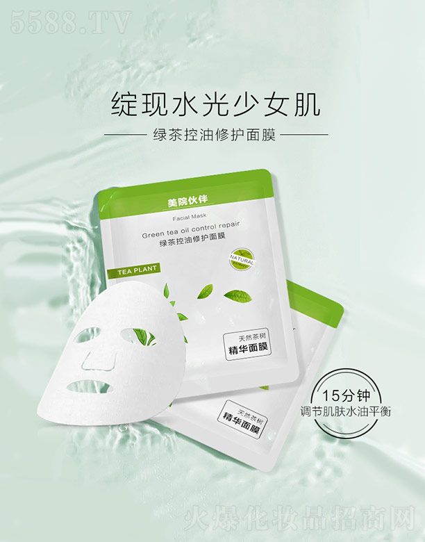 ��Ժ���G��������o��Ĥ