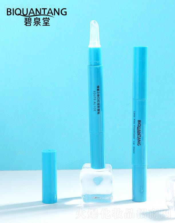 ��Ȫ�ÿڼt����