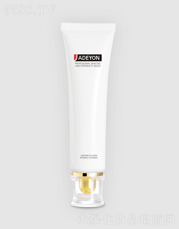 玉肌妍控油潔面乳