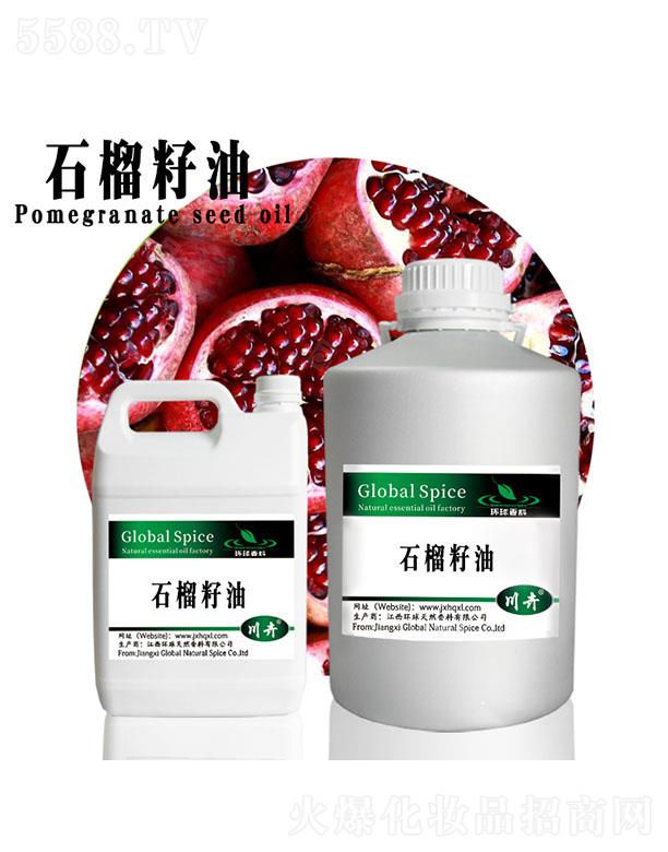 �h��ʯ������