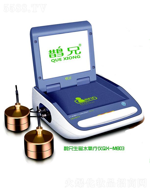 �o������ˮ�����xQX--M803