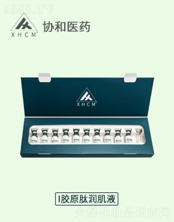 �f���tˎXHCMI�zԭ�ĝ���Һ