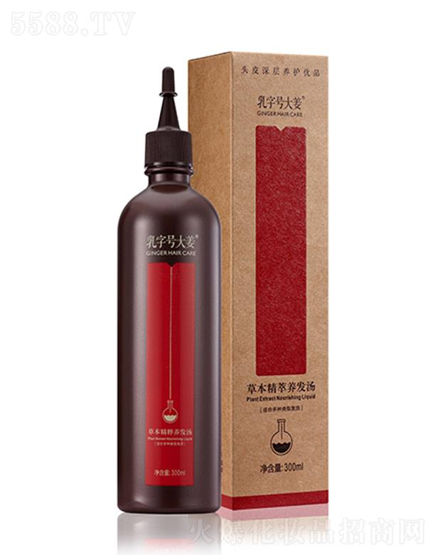 ����̖���B�l�� 300ml