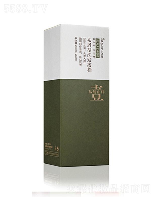 ����̖����м��ϴ�l��n