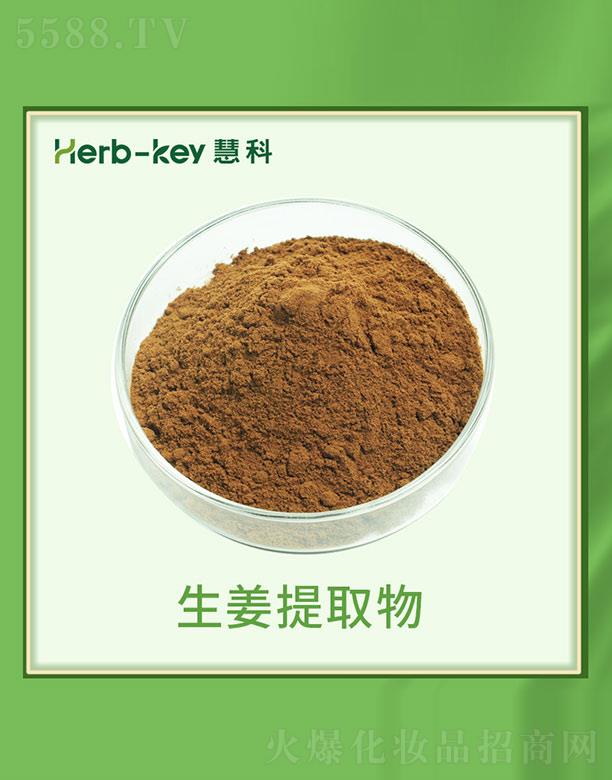 �ۿ�������ȡ��