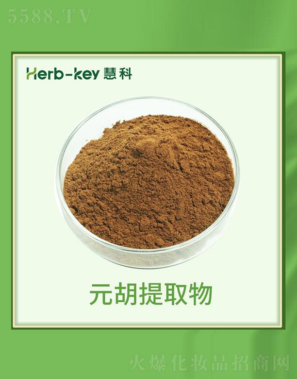 �ۿ�Ԫ����ȡ��