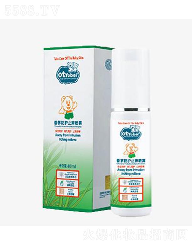 otbaby��é���oֹ�W���F 80ml��λ���o�־ú��o