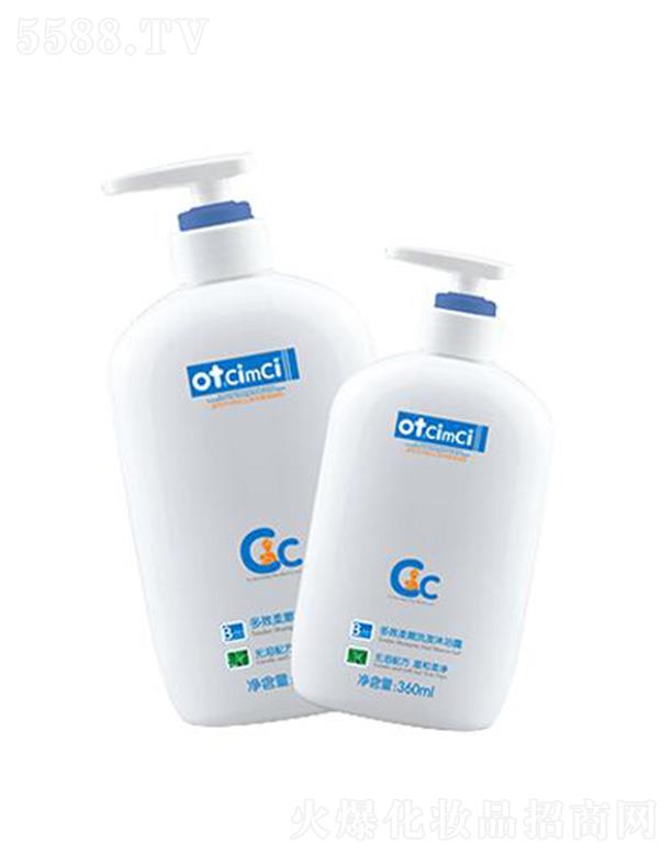 ot&CimCi��Ч����ϴ�l��ԡ¶ 360mlƤ�w������ܛ�⻬