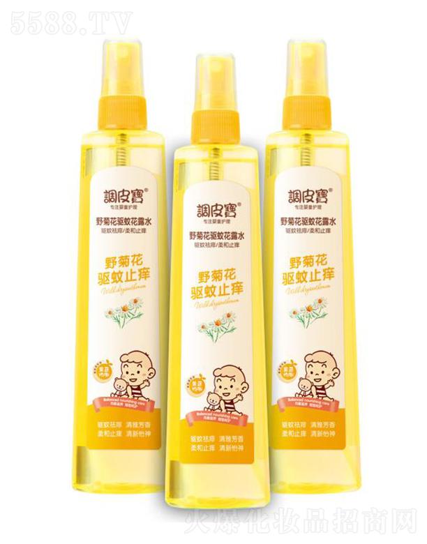 �{Ƥ��Ұ�ջ���û�¶ˮ 175ml