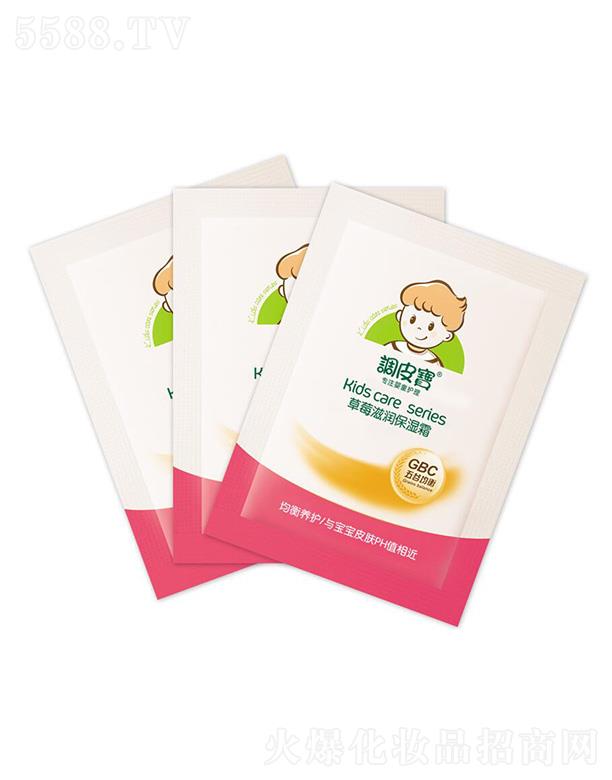 �{Ƥ����ݮ�̝�����˪ 25g