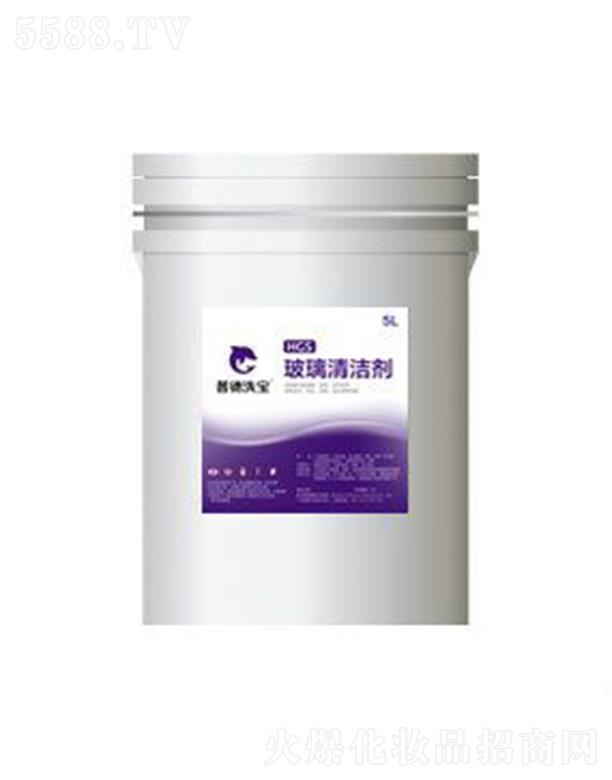 �յ�ϴ��HGS�����坍�� ȥ�����Ᵽ�B���m