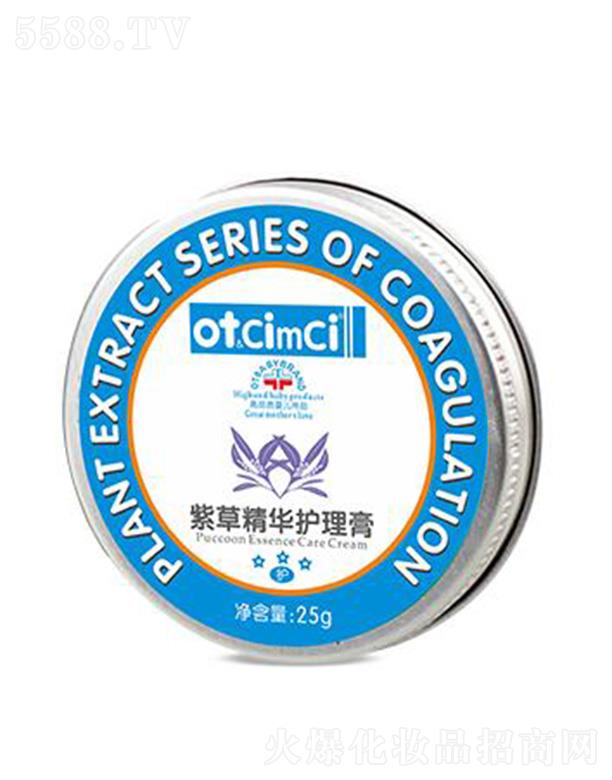 ot&CimCi�ϲ��o(h��)���� 25g����냺����������B(y��ng)