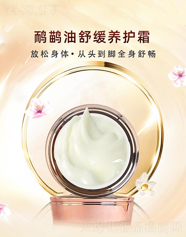 ����Ԋ�������澏�B�o˪