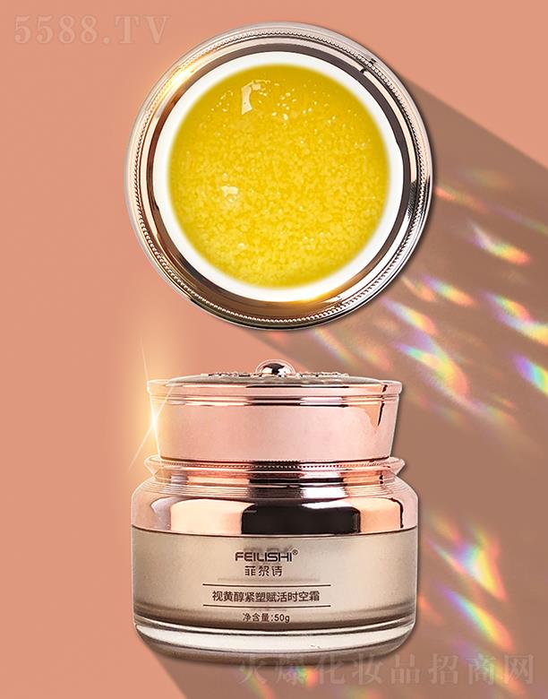 ����Ԋҕ�S���o���x��r��˪ 50gƤ�w���Ӽ�āƽ��