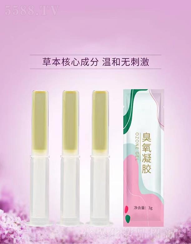 �����R�������zOEM���ӹ�