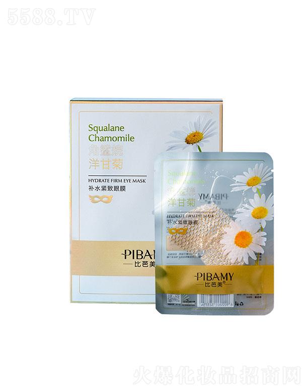 �V����ɯ   �Ȱ�����������ʾ���Ĥ  �o���ۼy   �����۽�