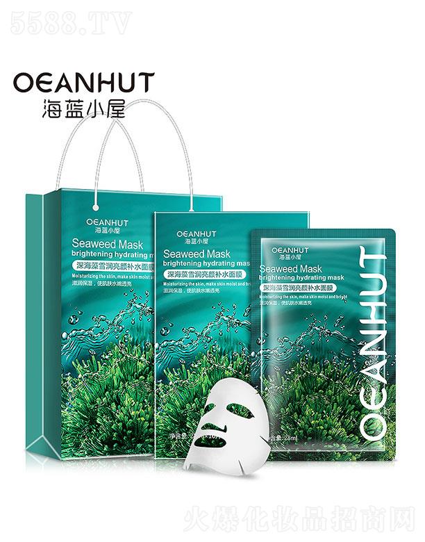 �V����ɯ   ���{С�����ѩ������aˮ��Ĥ  ����غ�