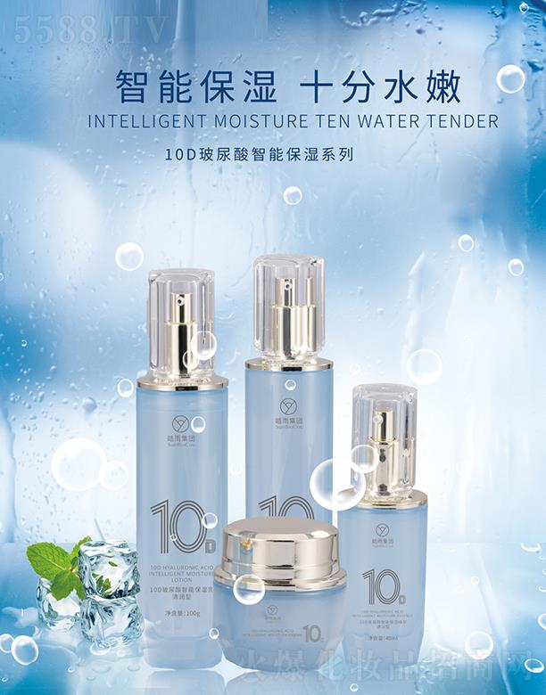 ��꼯�F(tu��n)10D���������ܱ���ϵ�� ���ܱ��� ʮ��ˮ��