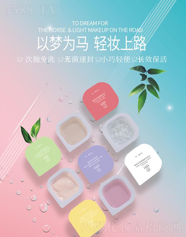 ��꼯�F(tu��n)����ϵ�� �ԉ����R  �p�y��·