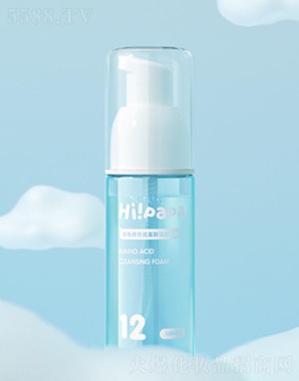 �����ְְ����ᝍ����� 50ml/ƿ ����������ϴ��СĘ��