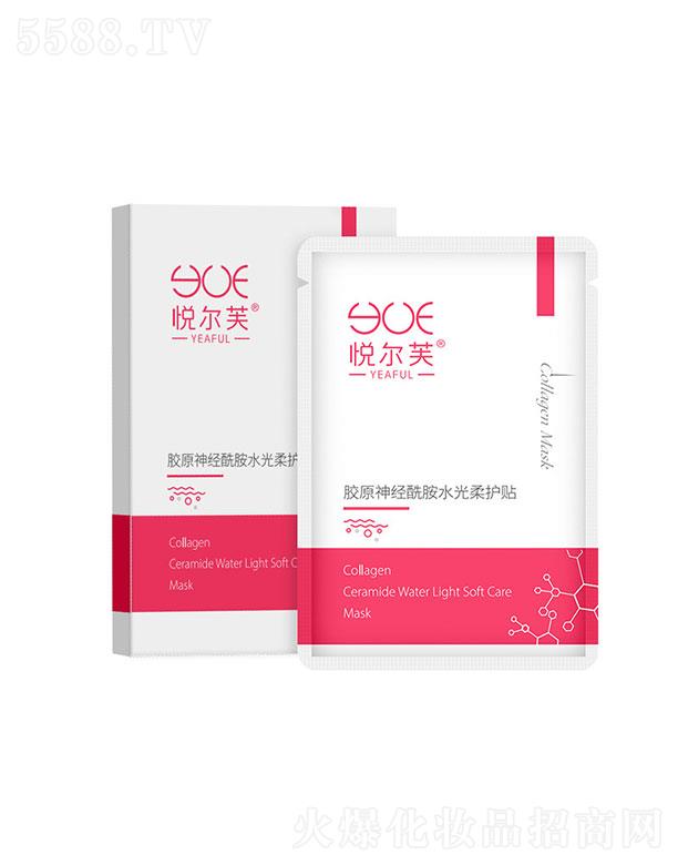 ���ɭ�   ����ܽ�zԭ������ˮ�����o�N   �aˮ�̝�