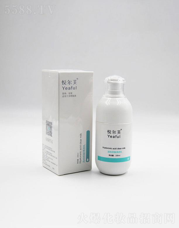 ���ɭ�   ����ܽ͸���|����͸��Һ   ��ˬ����ā   �̝��aˮ