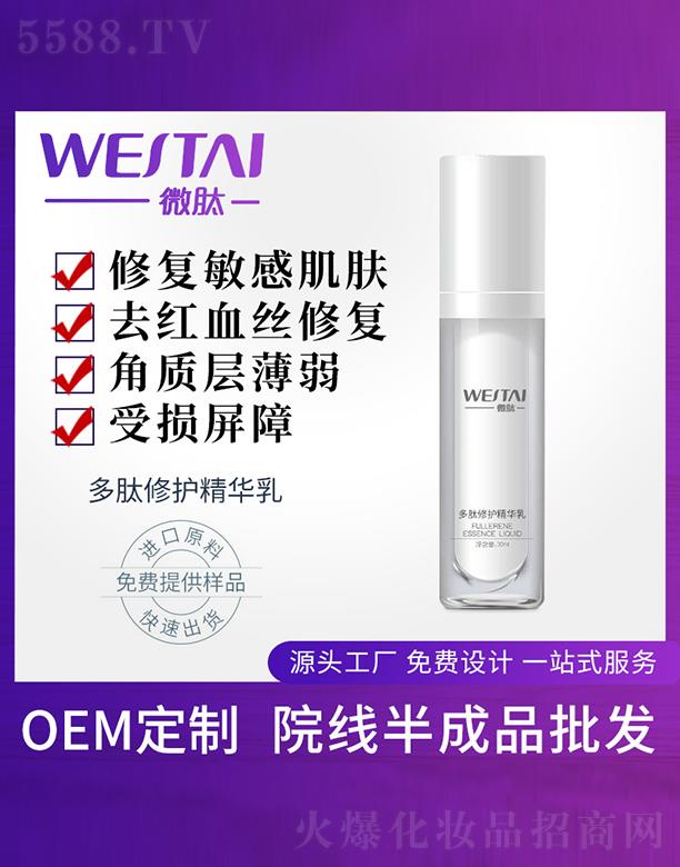 ΢�Ķ������o���A����ӹ�