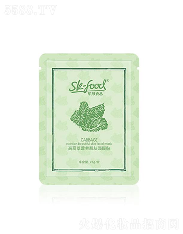 �V�|�������  ���wʳƷ�����ˠI�B���w��Ĥ  �����wɫ����