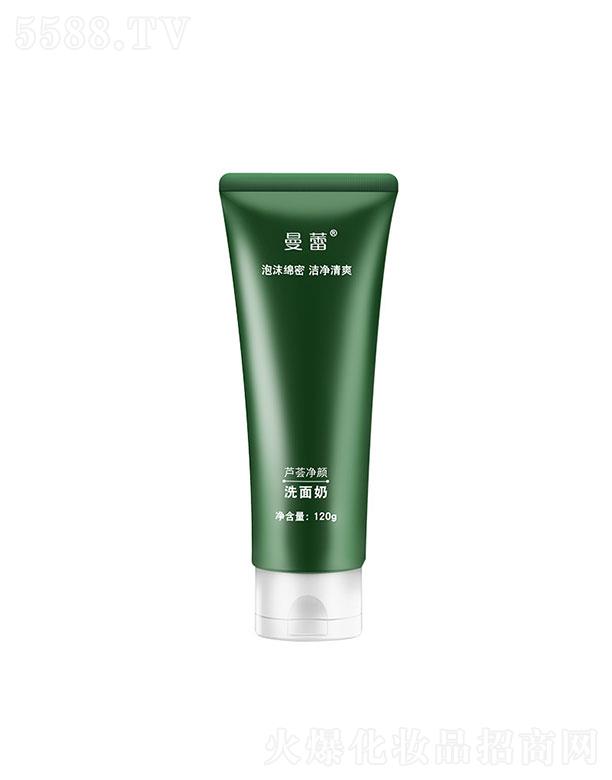 ِ����(�V�|)��������   �����J�C�zϴ����  �aˮ����   120g