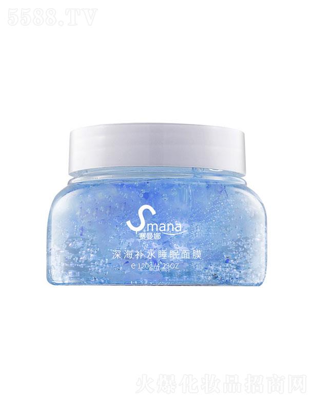 ِ����(�V�|)��������   ِ������aˮ˯����Ĥ   ���o���B