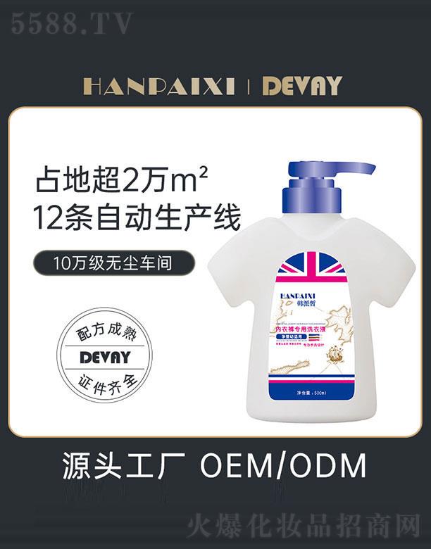 �V�|��ޱ   ��������ѝ����ϴ��Һ    ����坍