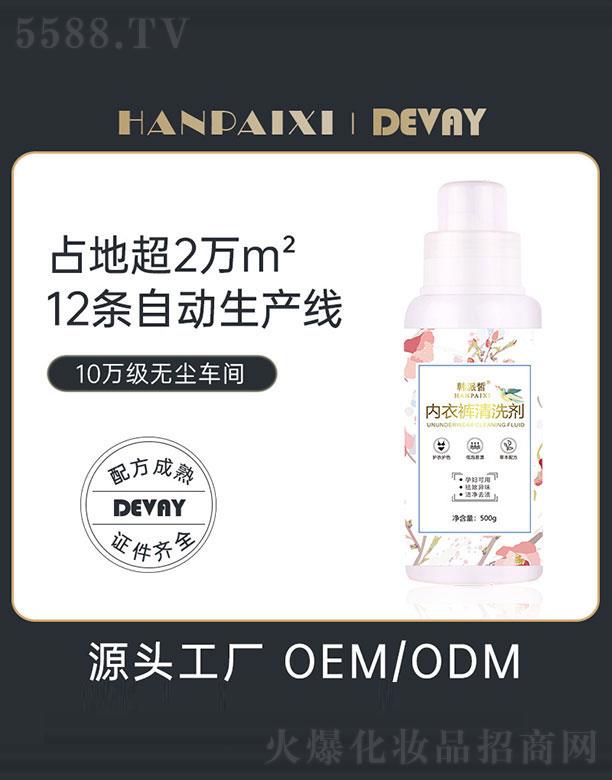 �V�|��ޱ   ��������ѝ������ϴ��  500ml   �־�����
