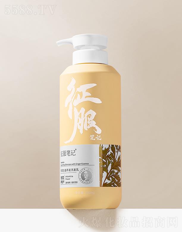 �����Pӛ���������B�lϴ�l�� 750ml