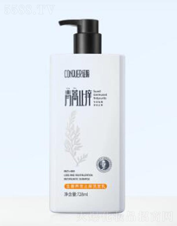 ���������B�lֹ�Wϴ�l�� 728ml