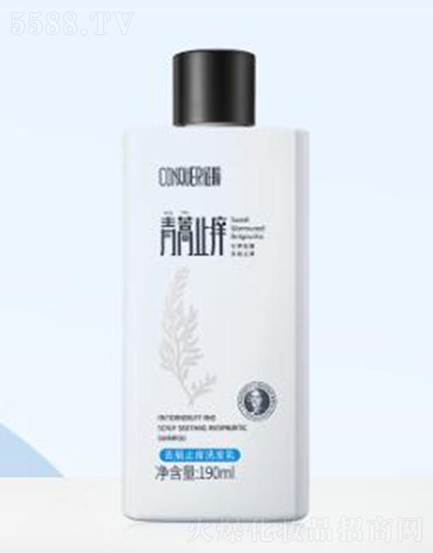 ����ȥмֹ�Wϴ�l�� 190ml