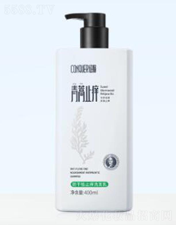 �������ɿ�ֹ�Wϴ�l�� 400ml��������ɿ��ܓp�İl�|����