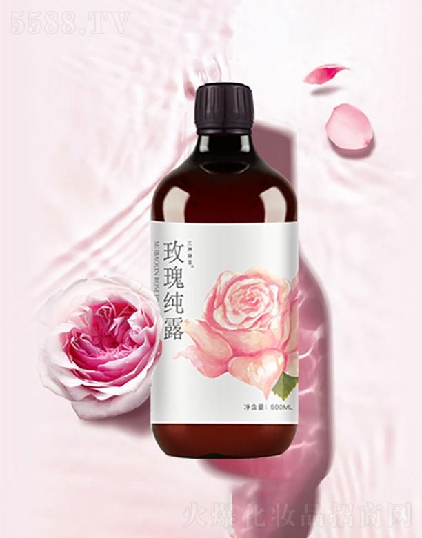 ɽ�|���C��    ������õ�弃¶   �aˮ����