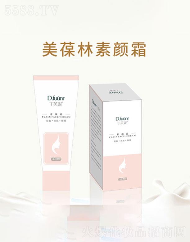 ɽ�|���C��   ���������˪   �aˮ���B   50g